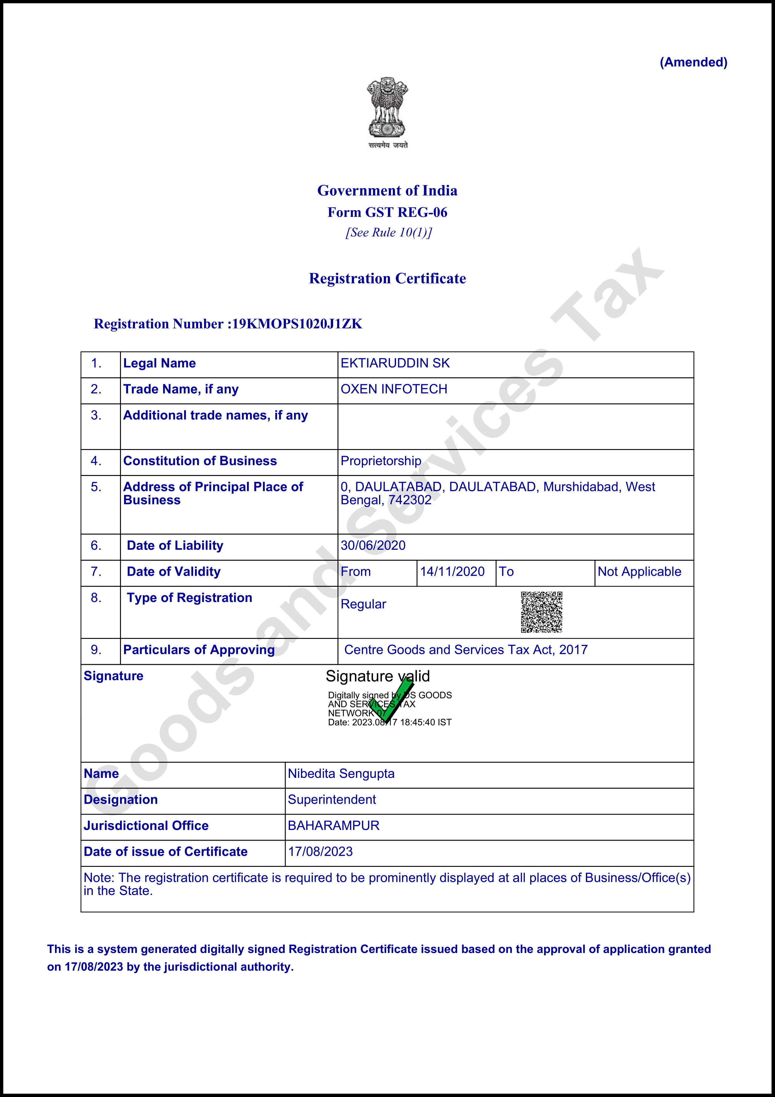 Certificate